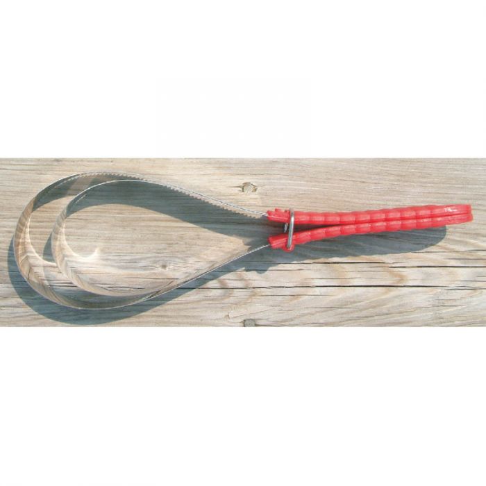 Gerryan Shedding Blade - Double Blade - The Tack Shoppe