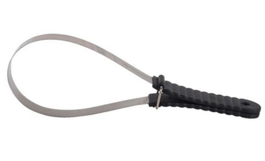 Gerryan Shedding Blade - The Tack Shoppe