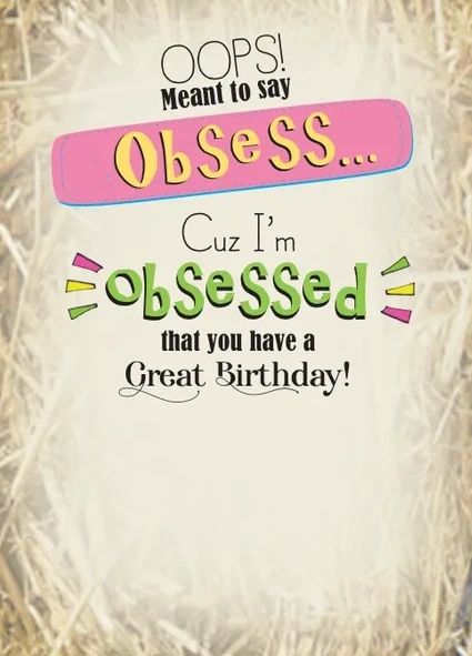 Horse Hollow Press Birthday Card - Abscess! - The Tack Shoppe